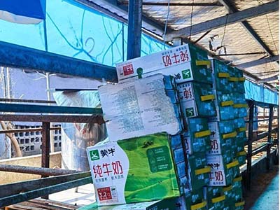 1680508870.jpg 未标题-1_0000_微信图片_20230403154248.jpg